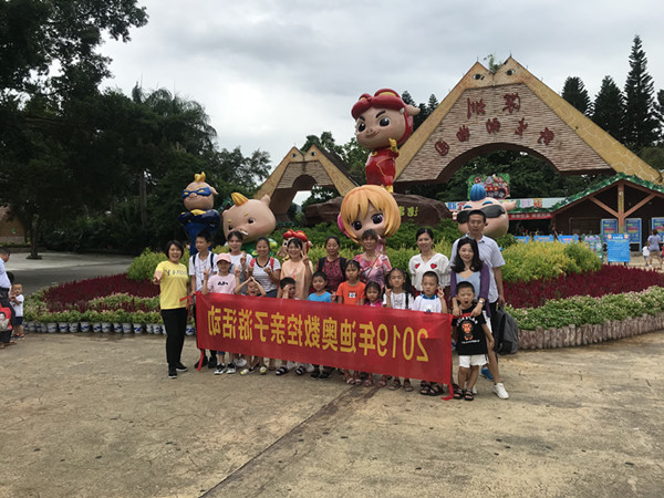 3C精雕机
