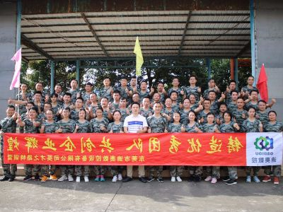 精雕机