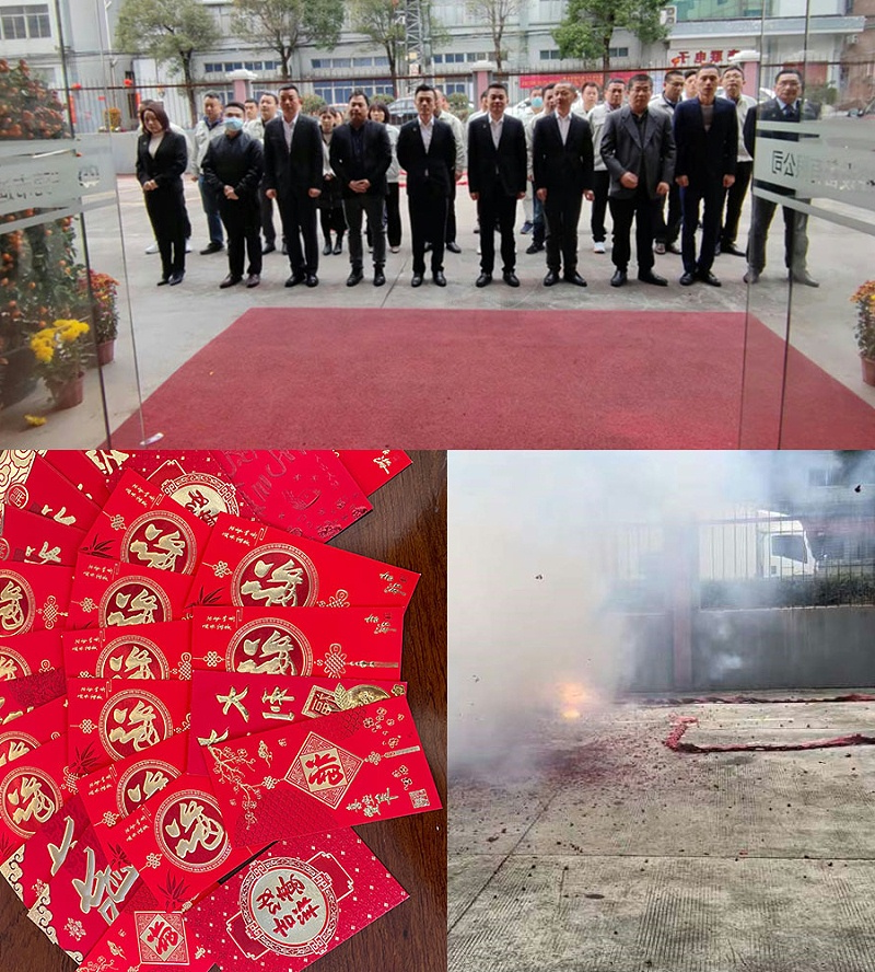 迪奥数控开工大吉